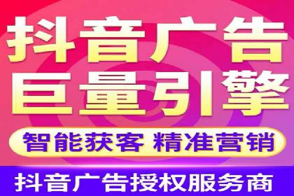 百度推广关键词排名优化全流程案例